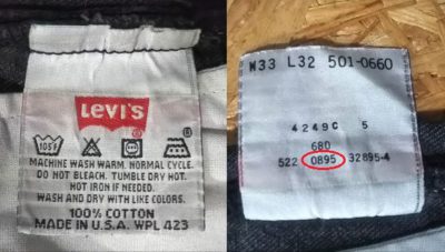 Inside display tag - 1990s Levi's 501 Made in USA 1995 made Black W33 L31