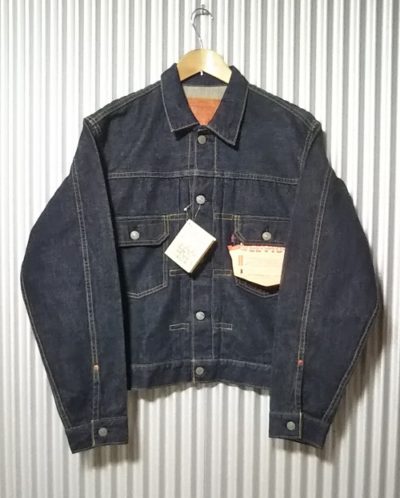 "Dead stock" 90s Levi's type 2 tracker jacket. Size 40.Made in Japan.