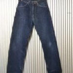 90s Wrangler Selvedge Jeans that are not Wrangler 11MW.