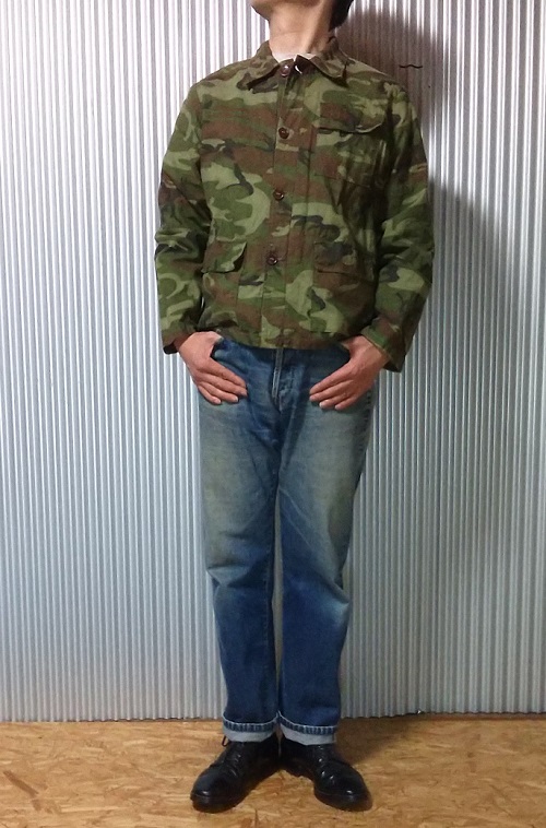 90s K-mart camouflage jacket out fit.