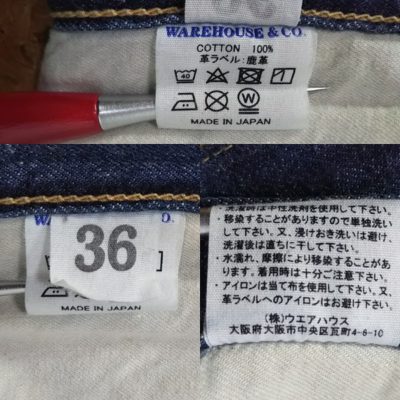 Inside display tag-WAREHOUSE & CO. Selvedge denim jeans "50s reprint" W34 L31 Made in Japan.