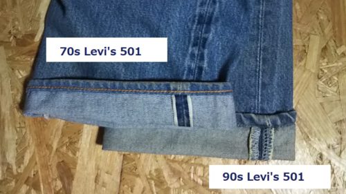 70s Levi's 501 and 90s Levi's 501 with or without selvedge.
